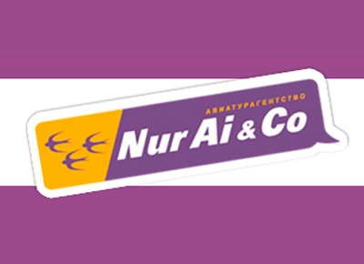 Наклейки от NurAi