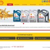 Shell CRM продажи Казахстан
