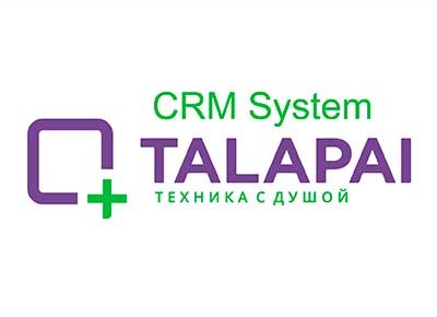Скрипт разговора